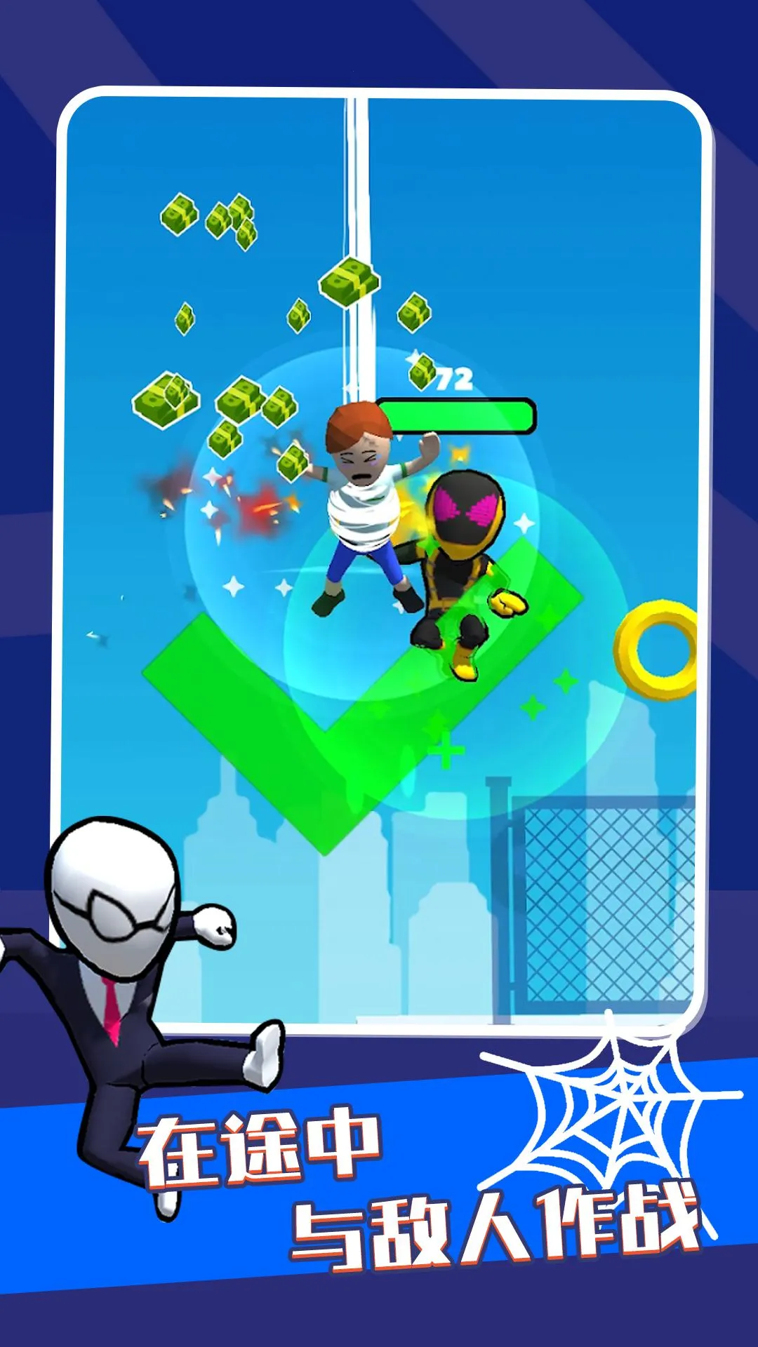 Ӣ��֮ʱ��׿���ֻ���v0.5.0 �ٷ������ͼ