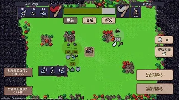 Ӣ��֮ʱ��׿���ֻ���