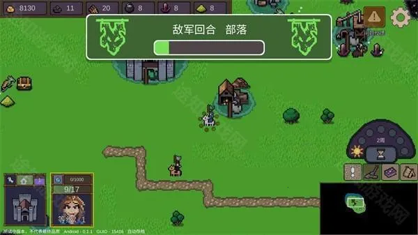 Ӣ��֮ʱ��׿���ֻ���