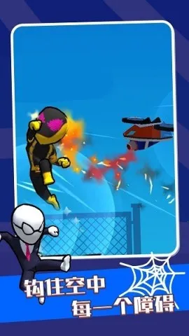 Ӣ��֮ʱ��׿���ֻ���v0.5.0 �ٷ������ͼ