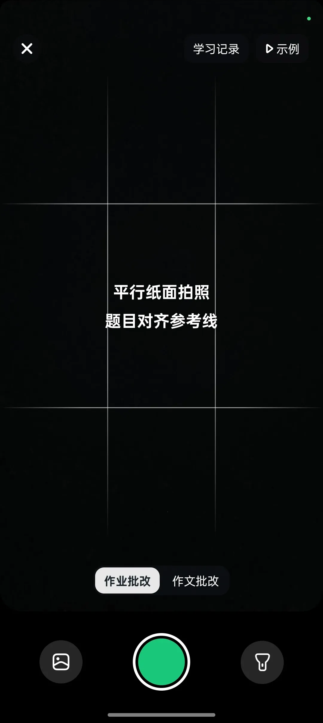 ������ѧ���°汾����