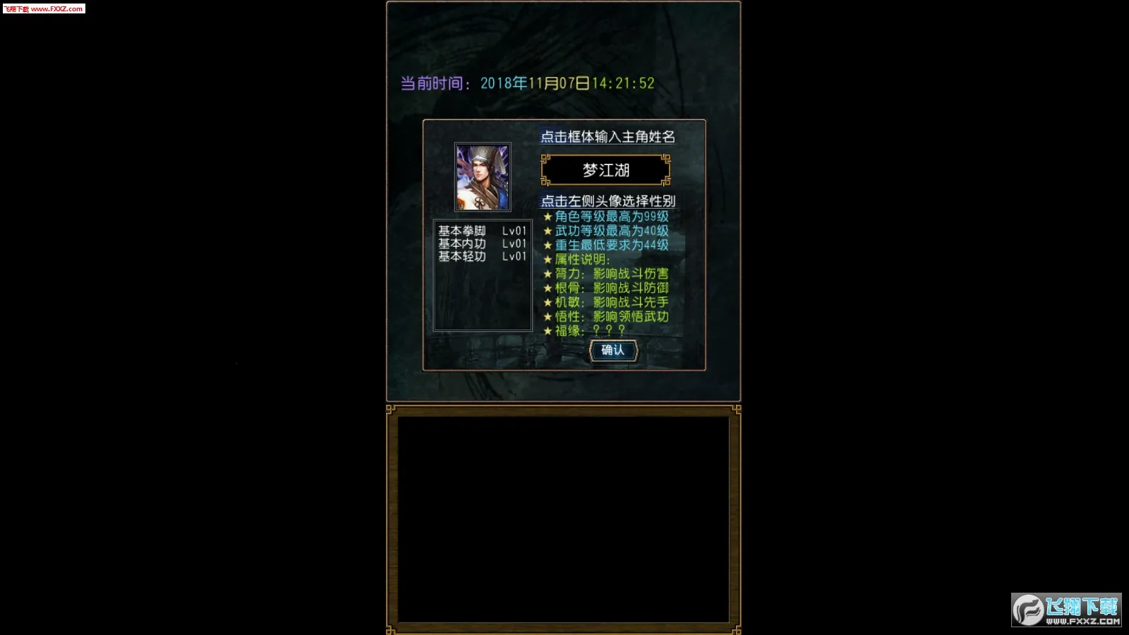 �����ӹ������Դ�޸İ�v1.0.1 ��׿���ͼ