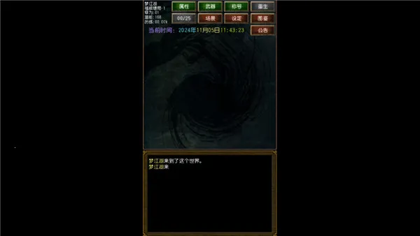 �����ӹ������Դ�޸İ�v1.0.1 ��׿���ͼ