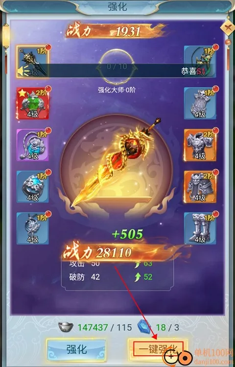 �Ž�����¼��׿���ֻ���