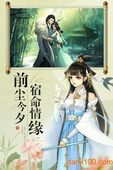 �Ž�����¼��׿���ֻ���