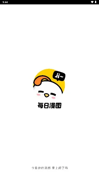 ÿ����ͼ2.7.9v2.5.0 �ٷ������ͼ