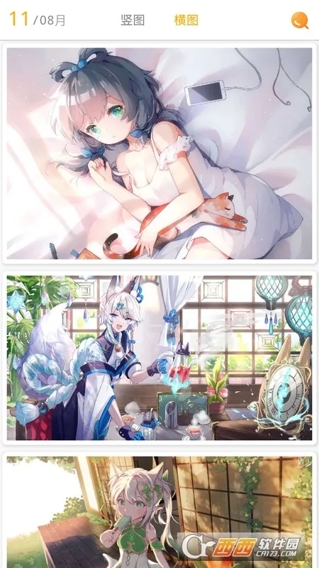 ÿ����ͼ2.7.9v2.5.0 �ٷ������ͼ