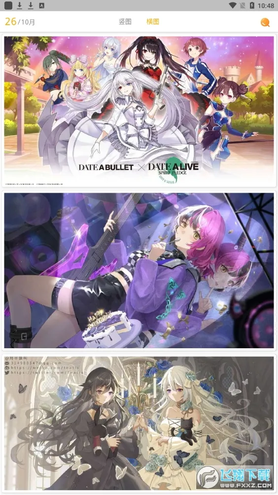 ÿ����ͼ2.7.9v2.5.0 �ٷ������ͼ