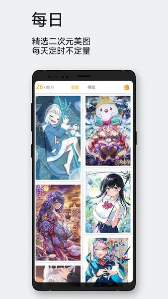 ÿ����ͼ2.7.9v2.5.0 �ٷ������ͼ