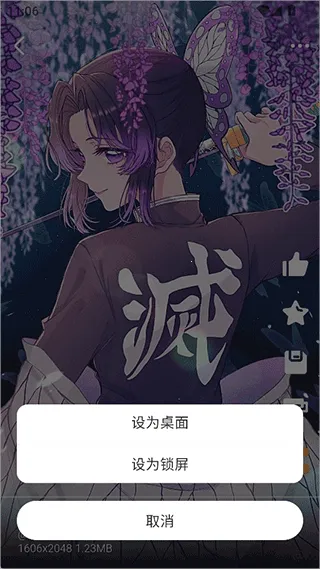 ÿ����ͼ2.7.9