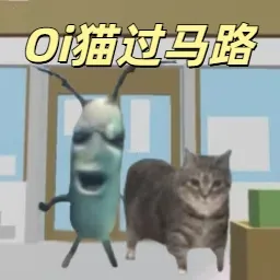 Сè����·(è�䴳����Ϸ)v1.1 �ֻ���