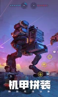 ����ս��-�ͽ�����(�ؾ߾�����Ϸ)v1.51.0.104856 ��Ѱ��ͼ