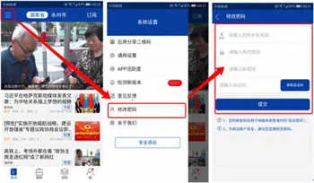 ������Э�ư�׿���ֻ���