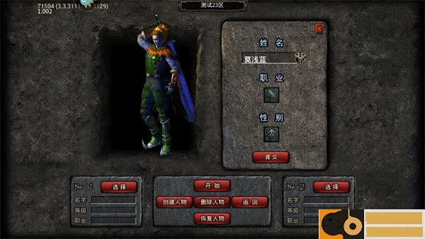 ��ѪѰ��(����ð������)