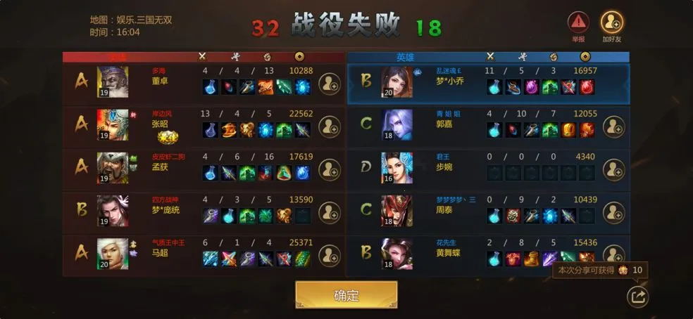 ������2026�ٷ�����v6.3.38 ��Ѱ��ͼ