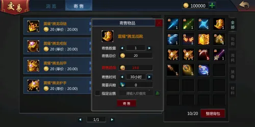 ������2026�ٷ�����