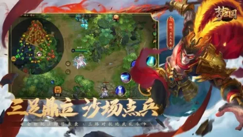 ������2026�ٷ�����v6.3.38 ��Ѱ��ͼ