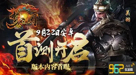 ������2026�ٷ�����v6.3.38 ��Ѱ��ͼ