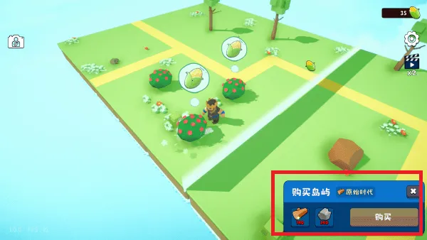 ��������2����