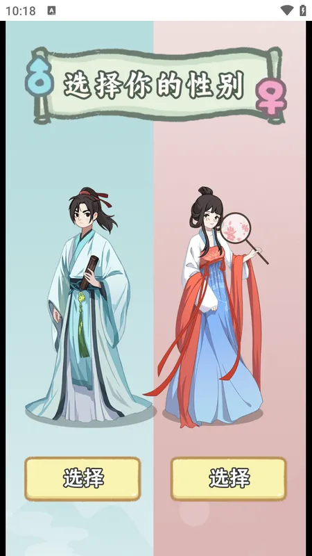 ��Խ�����ƽ��v1.0 ��Ѱ��ͼ