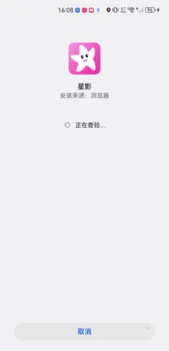 ��ӰӰ�ӹٷ�