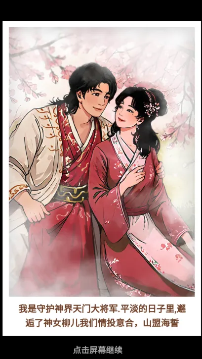 ������������GM�˵�