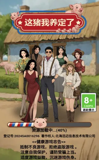 ������������GM�˵�