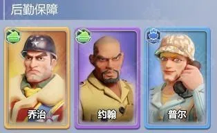 ����Ӣ�۵�(����ð����Ϸ)