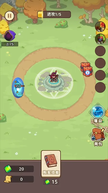 ��������ս������v1.0.0 ��׿���ͼ