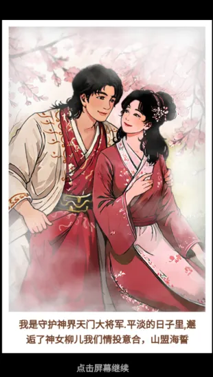 ��������������Ϸ