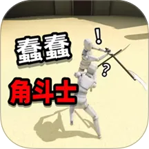 ս�����Ҷ������ֻ���v1.0 ��Ѱ�