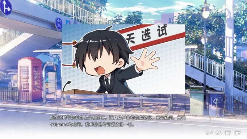 ���ΪGalgame�������׿���ֻ���v1.0.0 �ٷ������ͼ