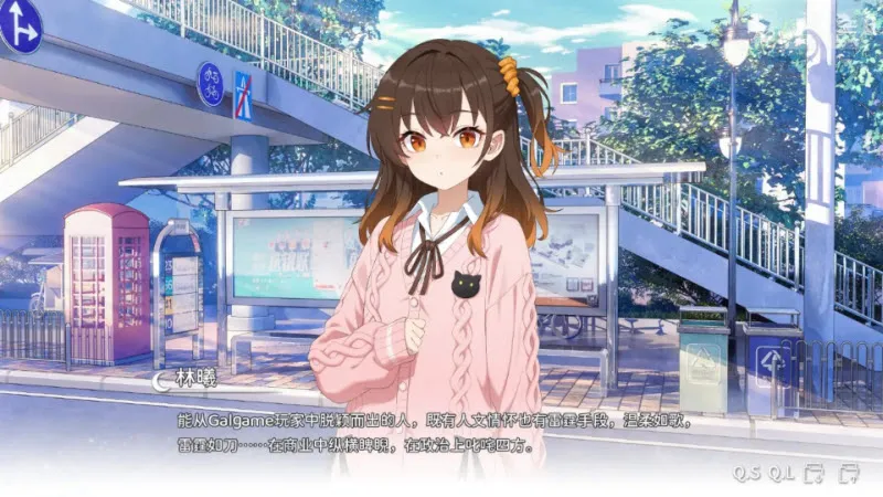 ���ΪGalgame�������׿���ֻ���v1.0.0 �ٷ������ͼ