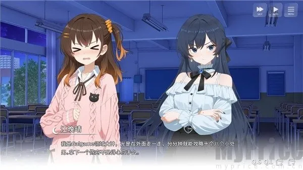 ���ΪGalgame�������׿���ֻ���