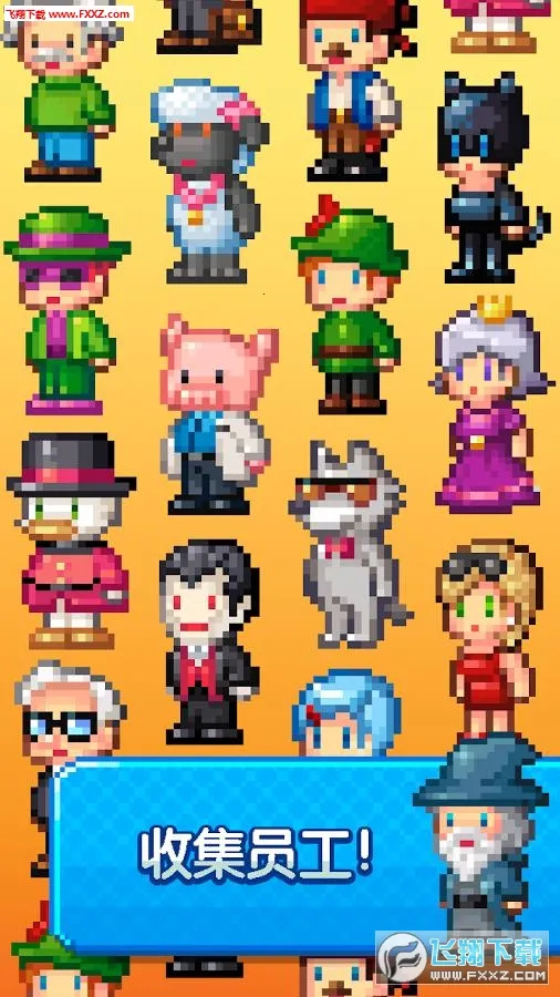 ����������ƽ��v2.08.314 �ٷ������ͼ