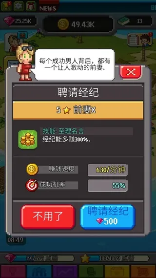 ����������ƽ��