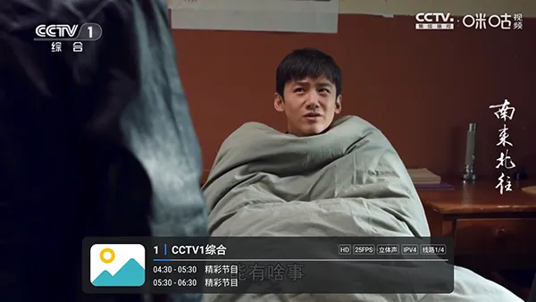 �¿��2026�ٷ����°汾v1.7.3.9_20250817_1347 ��Ѱ��ͼ