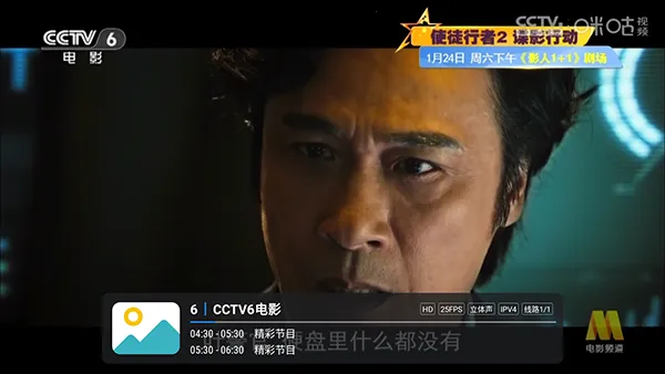 �¿��2026�ٷ����°汾v1.7.3.9_20250817_1347 ��Ѱ��ͼ