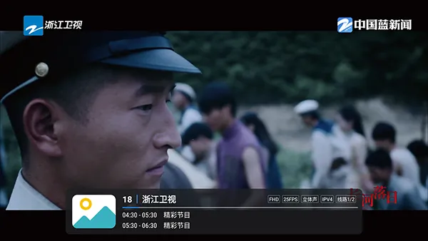 �¿��2026�ٷ����°汾v1.7.3.9_20250817_1347 ��Ѱ��ͼ