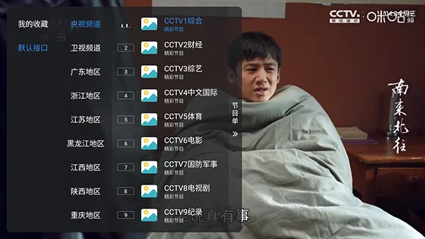 �¿��2026�ٷ����°汾