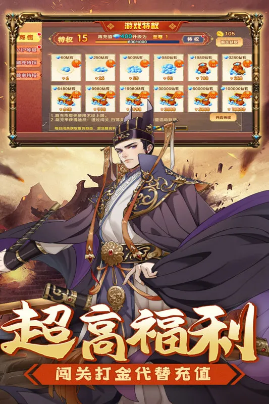 ������Ϯ(���ÿ���������)v1.0 ��Ѱ��ͼ