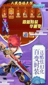 ������Ϯ(���ÿ���������)v1.0 ��Ѱ��ͼ