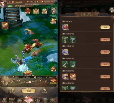 ������Ϯ(���ÿ���������)