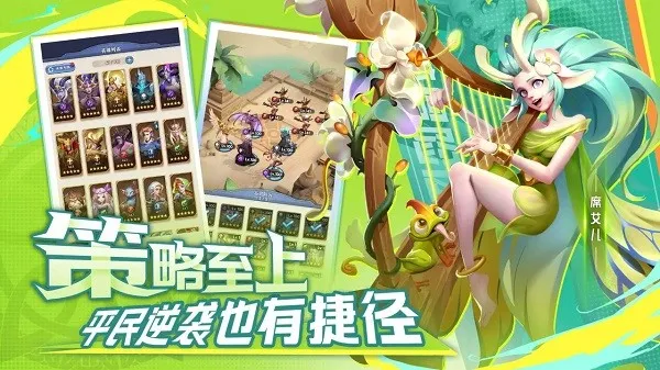 ֯��ð����(�����࿨����Ϸ)v1.0.4 ��׿���ͼ