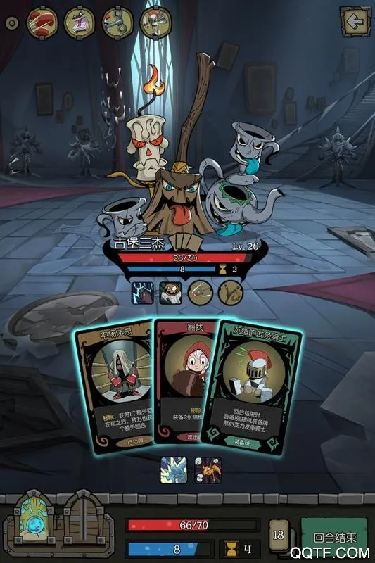 ��Բ֮ҹ���з�(����ð����Ϸ)v1.6.28 ��Ѱ��ͼ