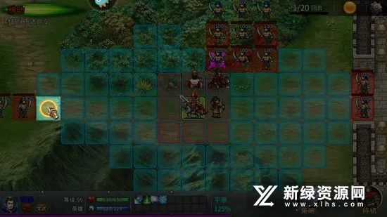 ս������22026�ٷ����°汾v5.7.00 �ٷ������ͼ