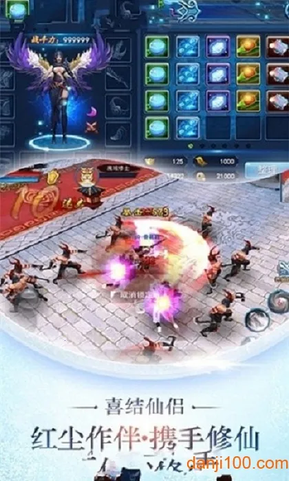 �ɽ�����(����������)