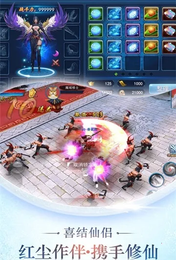 �ɽ�����(����������)v1.1 ��׿���ͼ