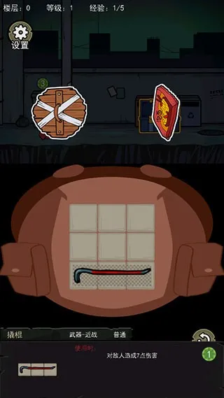 �����Ҵ�������v1.1 �ֻ����ͼ