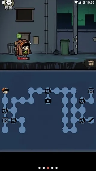 �����Ҵ�������v1.1 �ֻ����ͼ